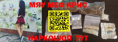 PSILOCYBIN Добрянка