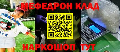 PSILOCYBIN Добрянка
