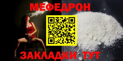 гашиш Долгопрудный