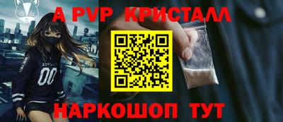 PSILOCYBIN Добрянка