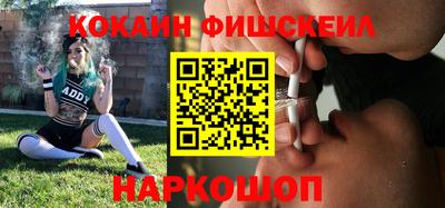 гашиш Долгопрудный