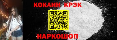 PSILOCYBIN Добрянка