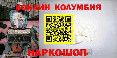 a pvp Дмитров