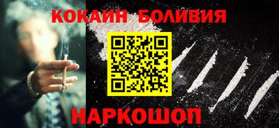 a pvp Дмитров