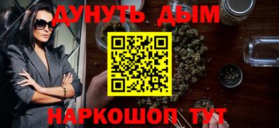 PSILOCYBIN Добрянка