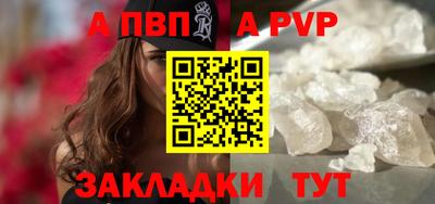 гашиш Долгопрудный