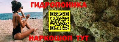 гашиш Долгопрудный