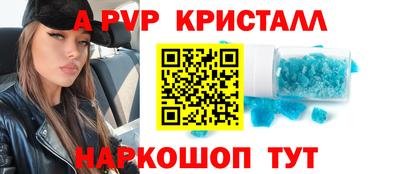 гашиш Долгопрудный