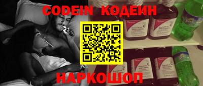 PSILOCYBIN Добрянка