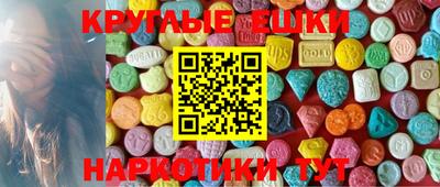PSILOCYBIN Добрянка