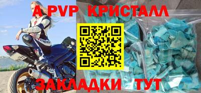 гашиш Долгопрудный