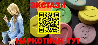 PSILOCYBIN Добрянка