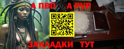 гашиш Долгопрудный