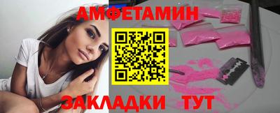 гашиш Долгопрудный