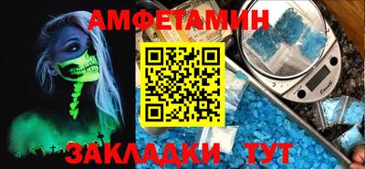 гашиш Долгопрудный