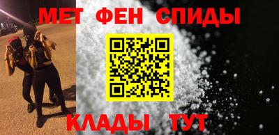a pvp Дмитров