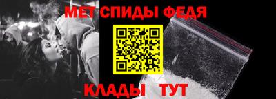 a pvp Дмитров