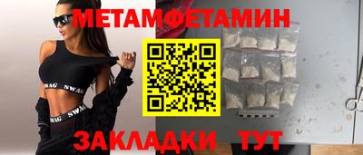 гашиш Долгопрудный