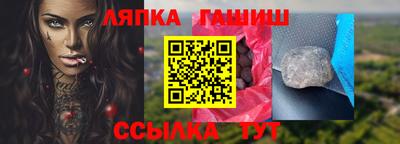 a pvp Дмитров
