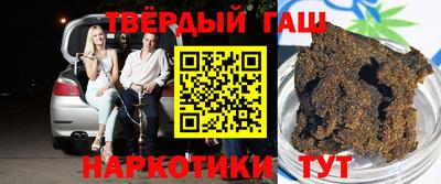 PSILOCYBIN Добрянка