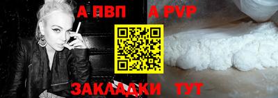 PSILOCYBIN Добрянка