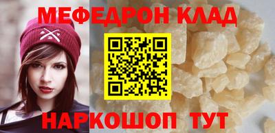 гашиш Долгопрудный